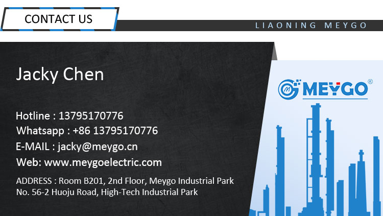 Footer Banner
