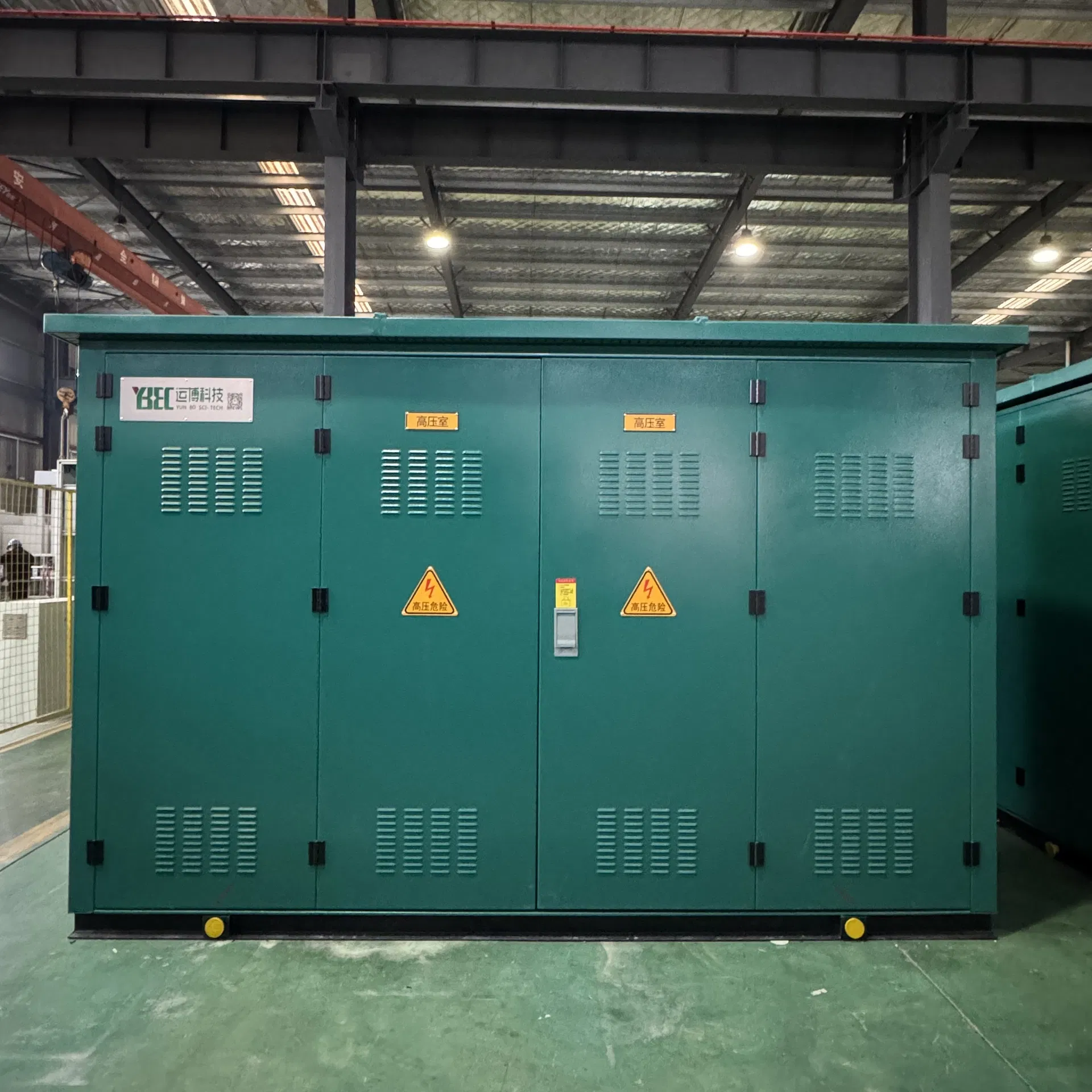 Medium Voltage Switchgear Detail