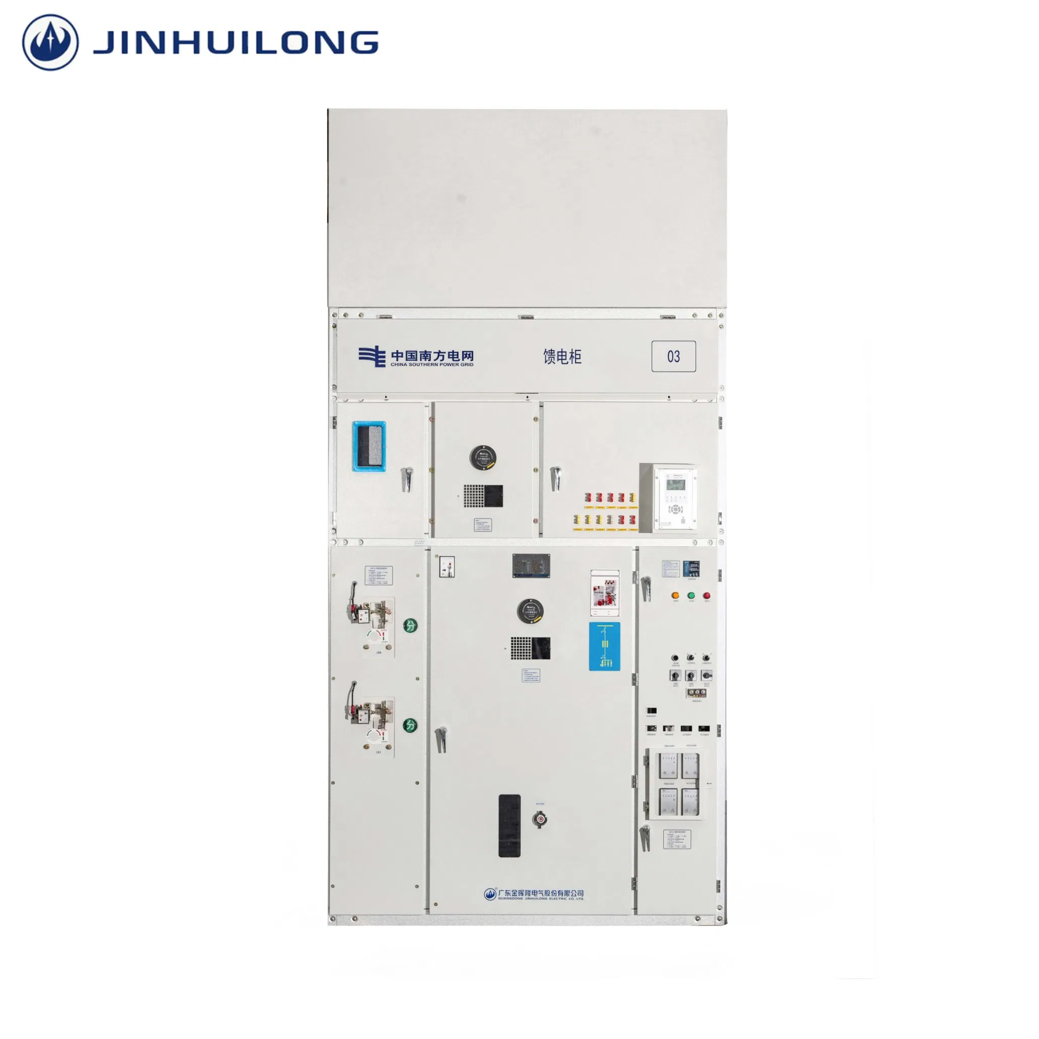 Xgn2-40.5 Electrical Power Substation Transformer Metal Enclosed AC Metal Clad Air Insulated Medium/High Voltage Switchgear for Compact Substation
