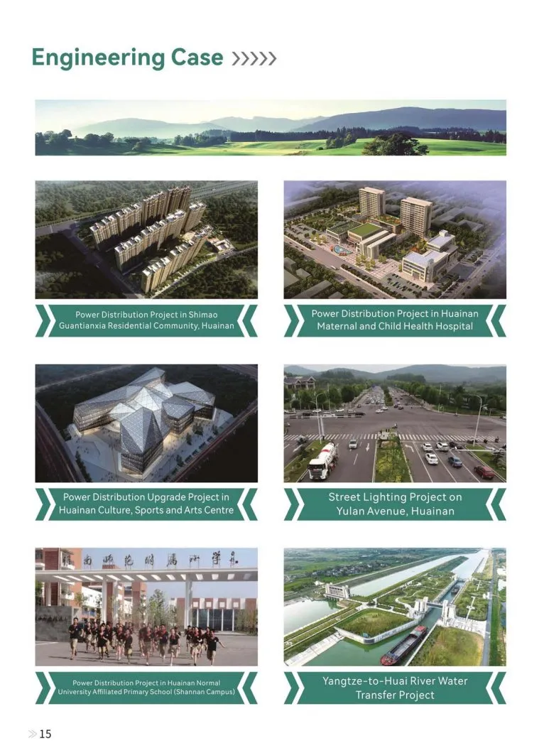 Logistics 2