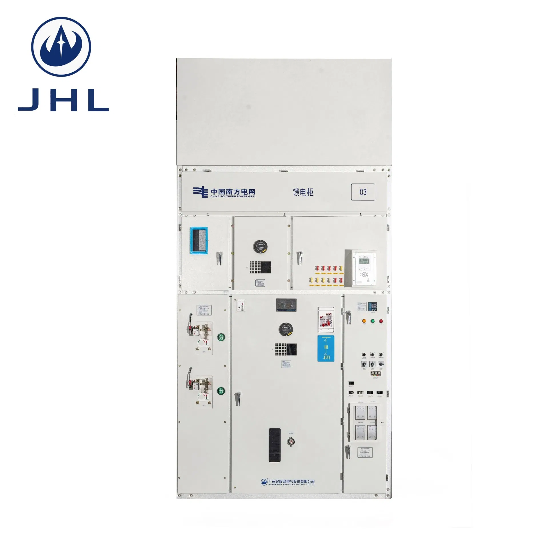 Xgn2-40.5kv Power Substation Transformer Electrical Mcc Panel Metal Enclosed Air Insulated AC Metal Clad Hv Switchgear for Compact Substation