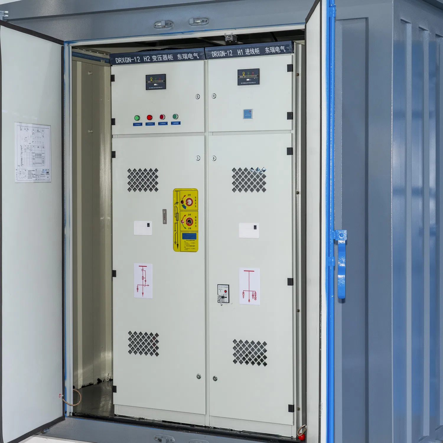Complete Switchgear Systems with Multi-Scenario Industrial Applications and Internal Component Configurations
