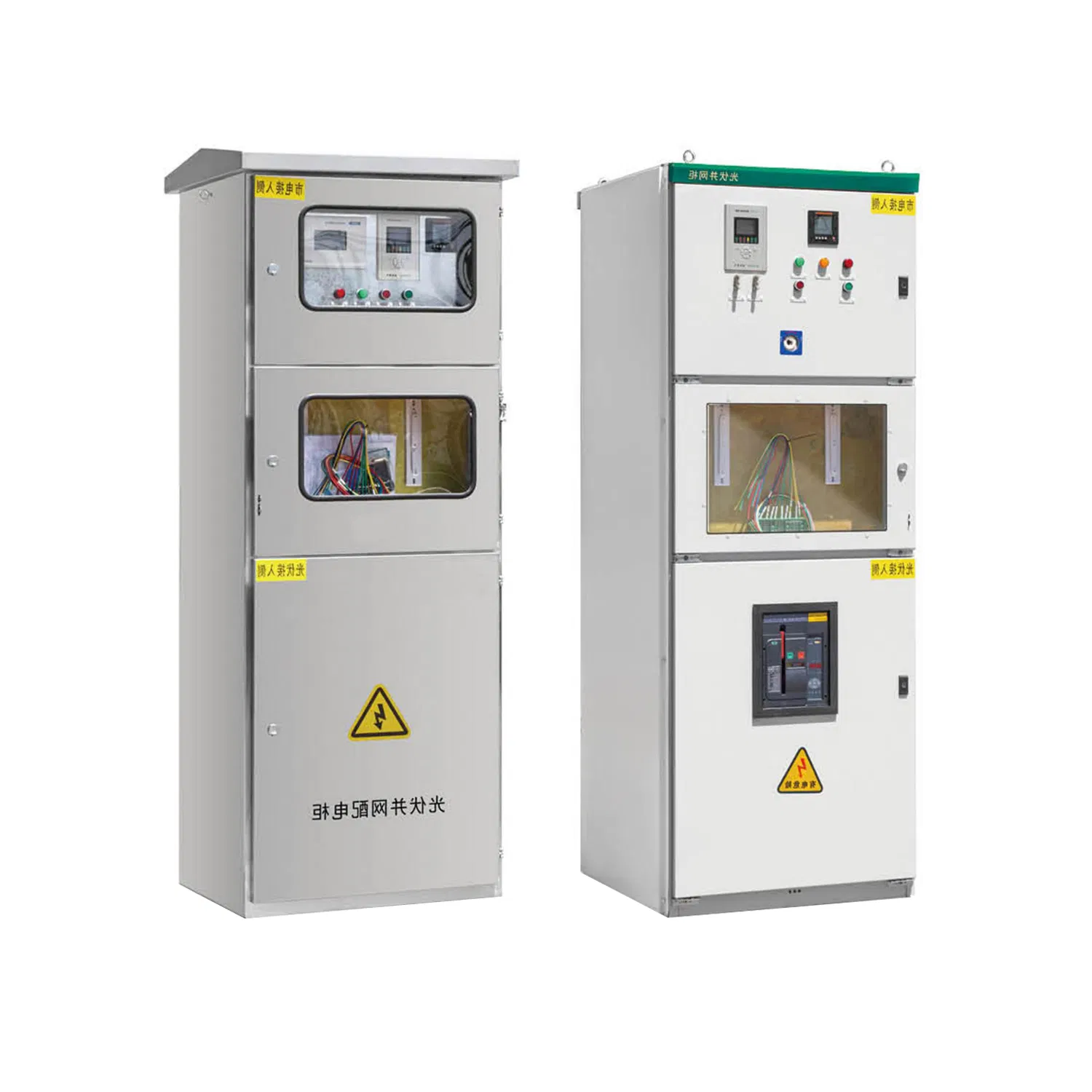 40.5kv Metal-Enclosed Switchgear Express Shipping Stock Inventory for Renewable Energy Applications Comprehensive Control &amp; Monitoring