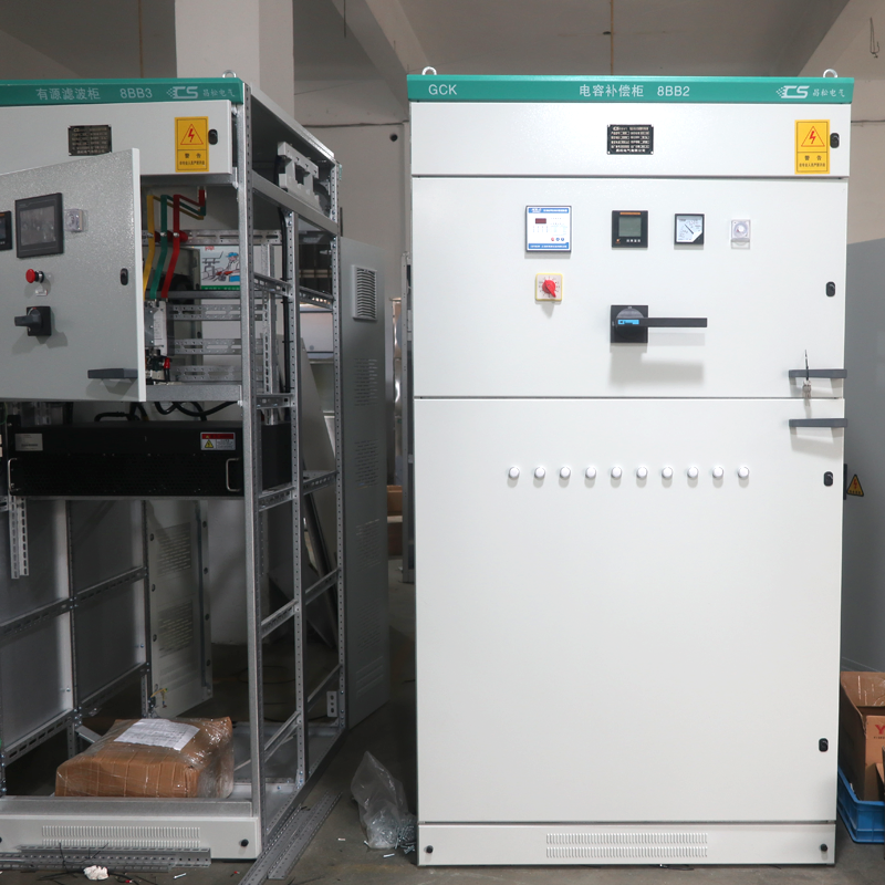 Customized Power Distribution Cabinet Electrical Control Switchboard Equipment Low Voltage Withdrawable Switchgear