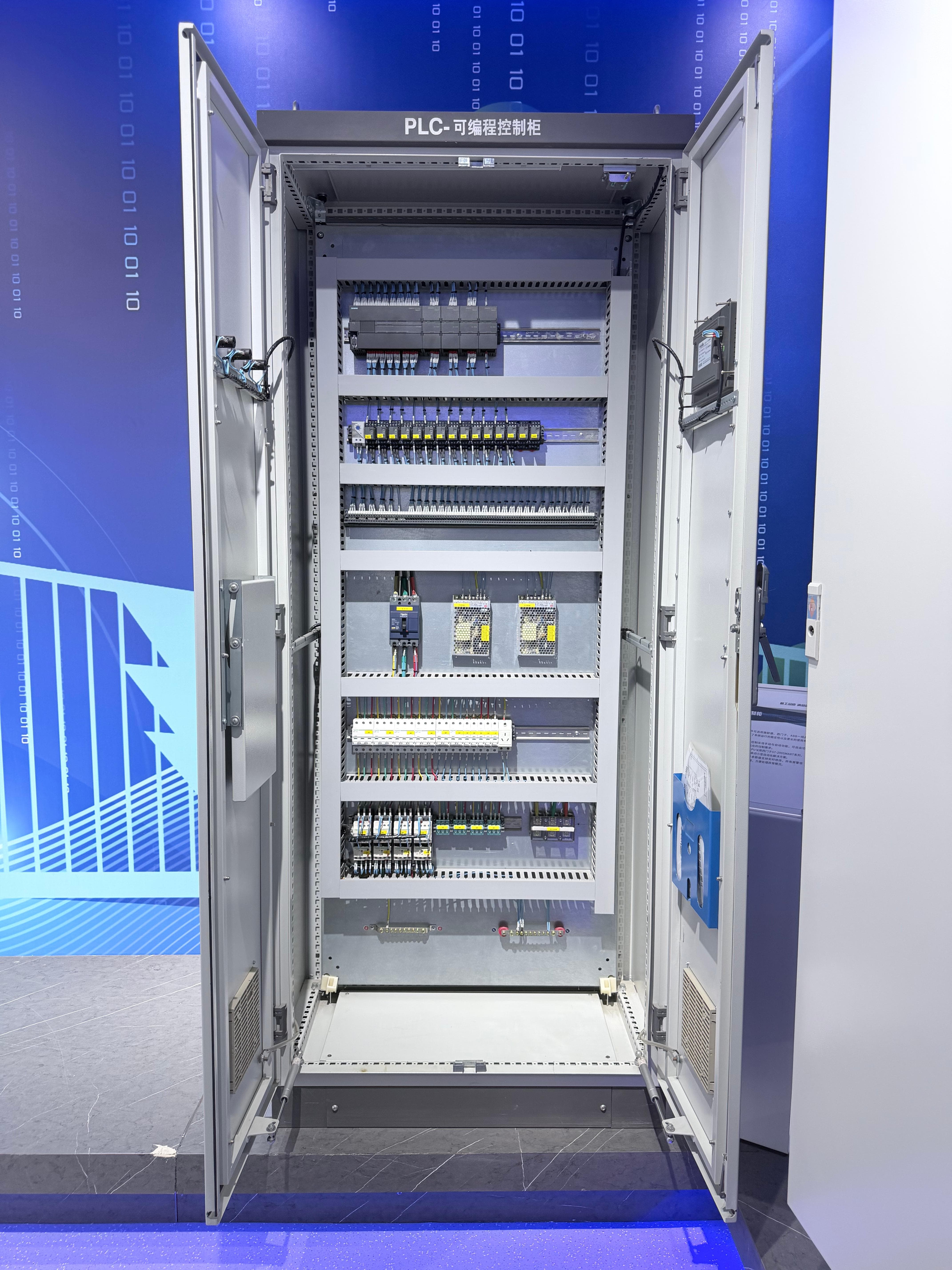 HengRui LV Switchgear Control Panel Board 400A~100A Electrical Distribution Cabinets with Ethernet/RS485 and IP66 Protection