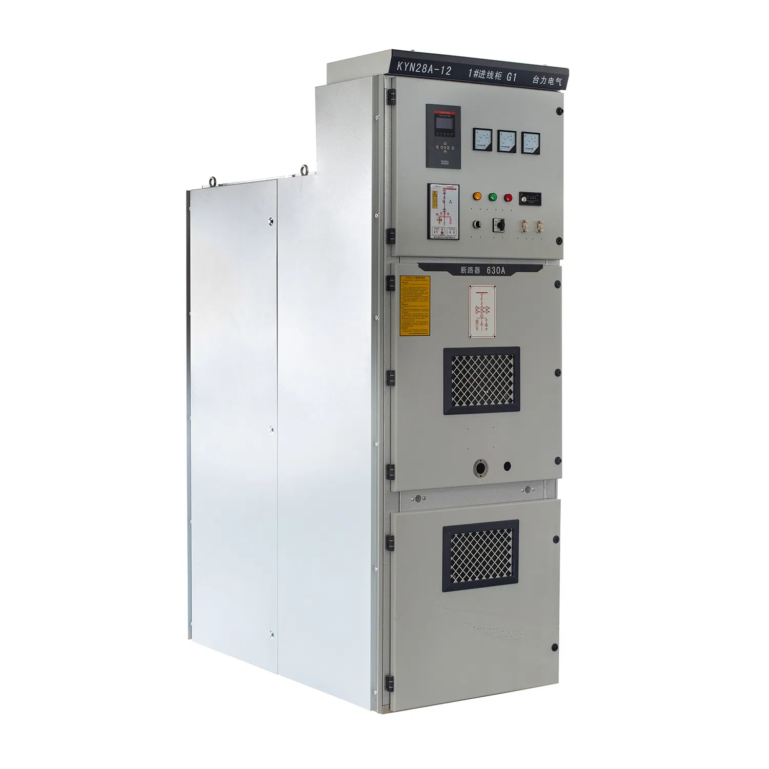 Kyn28 Electrical Prefabricated Compact Substation Cabinet Switchgear