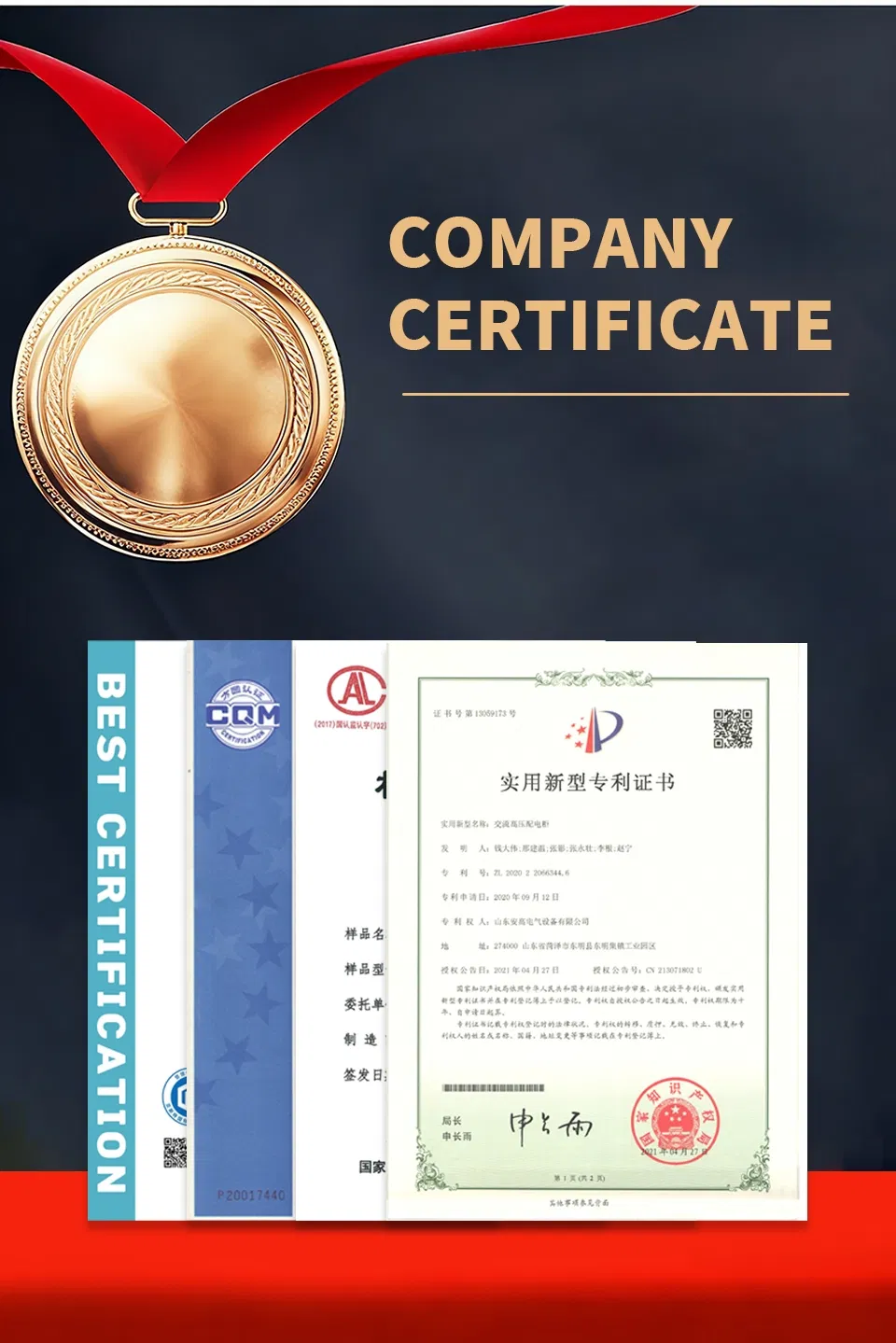 Certifications