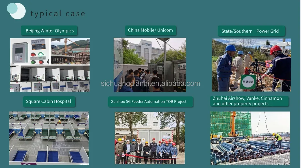 Assembly Process