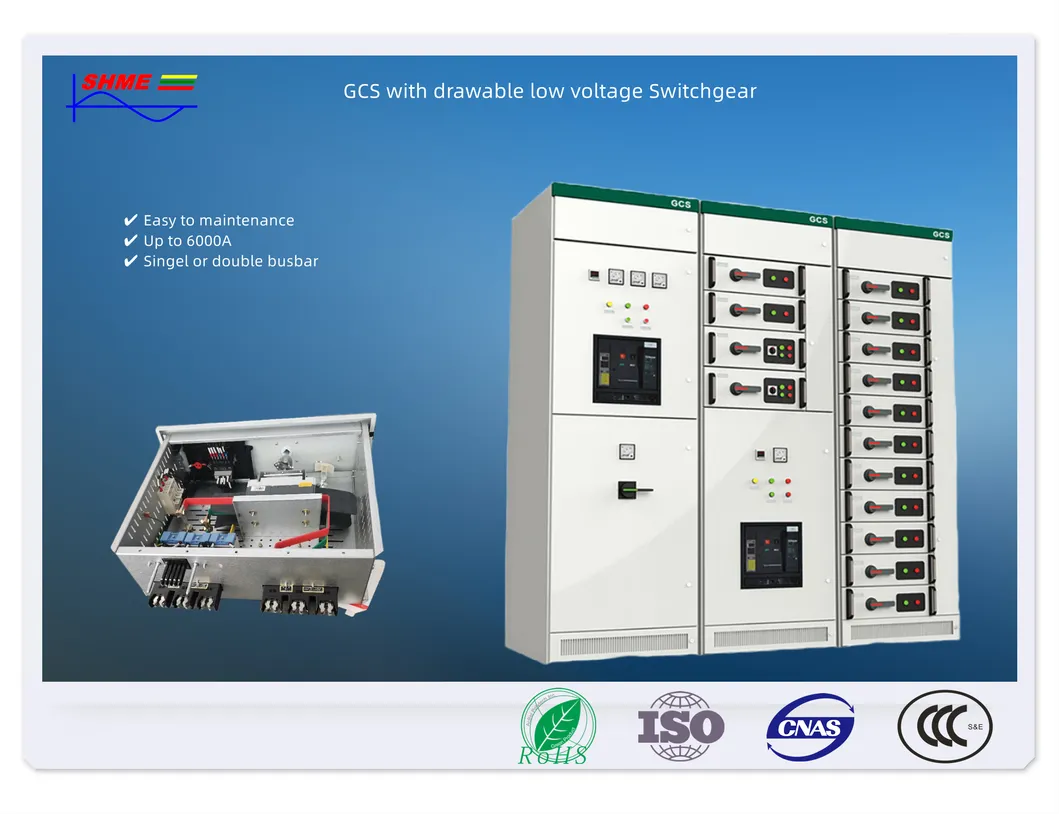 GCS Switchgear