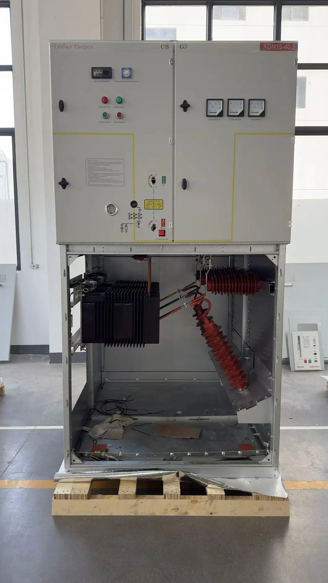 Internal 2