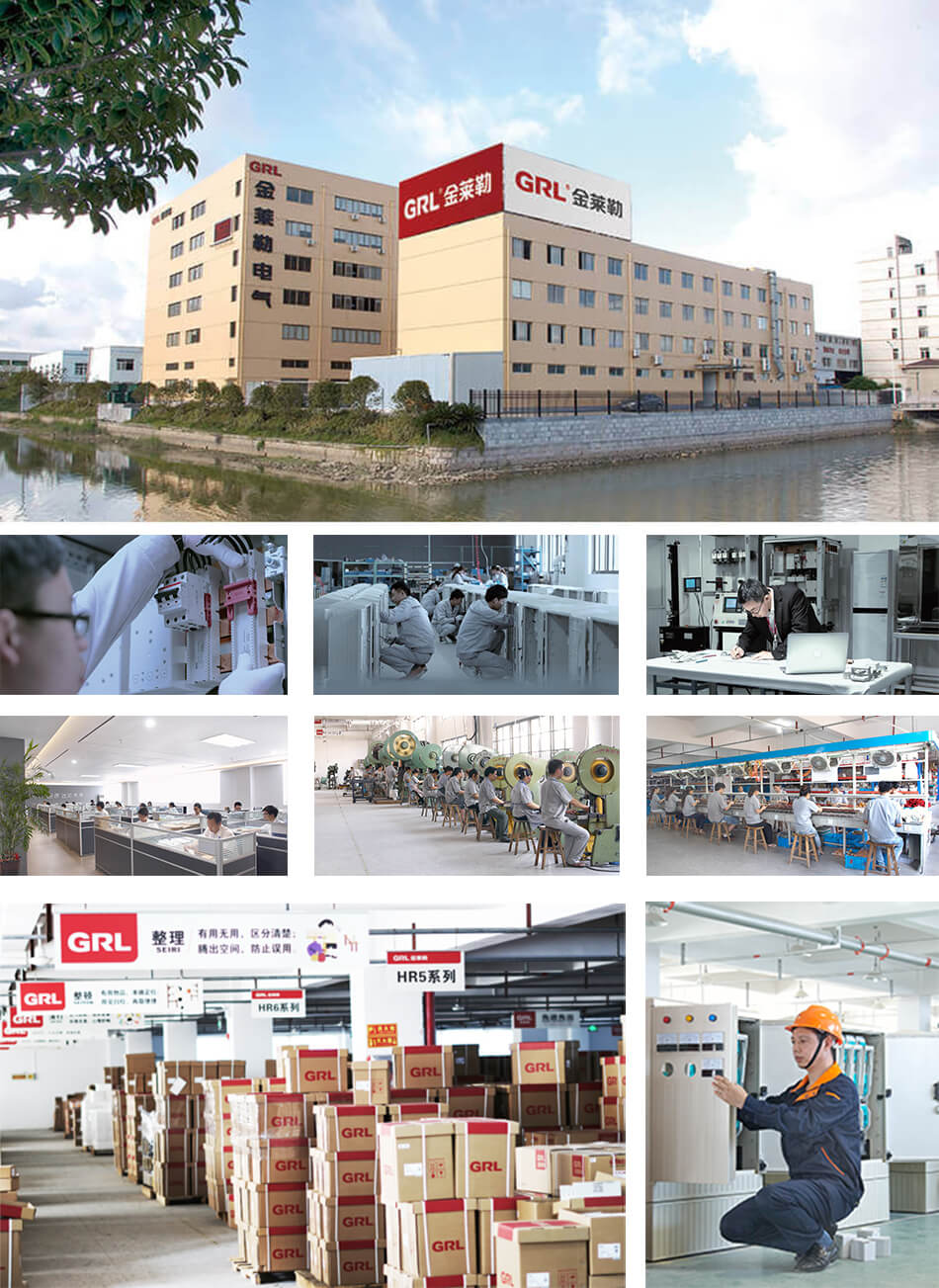Factory Overview