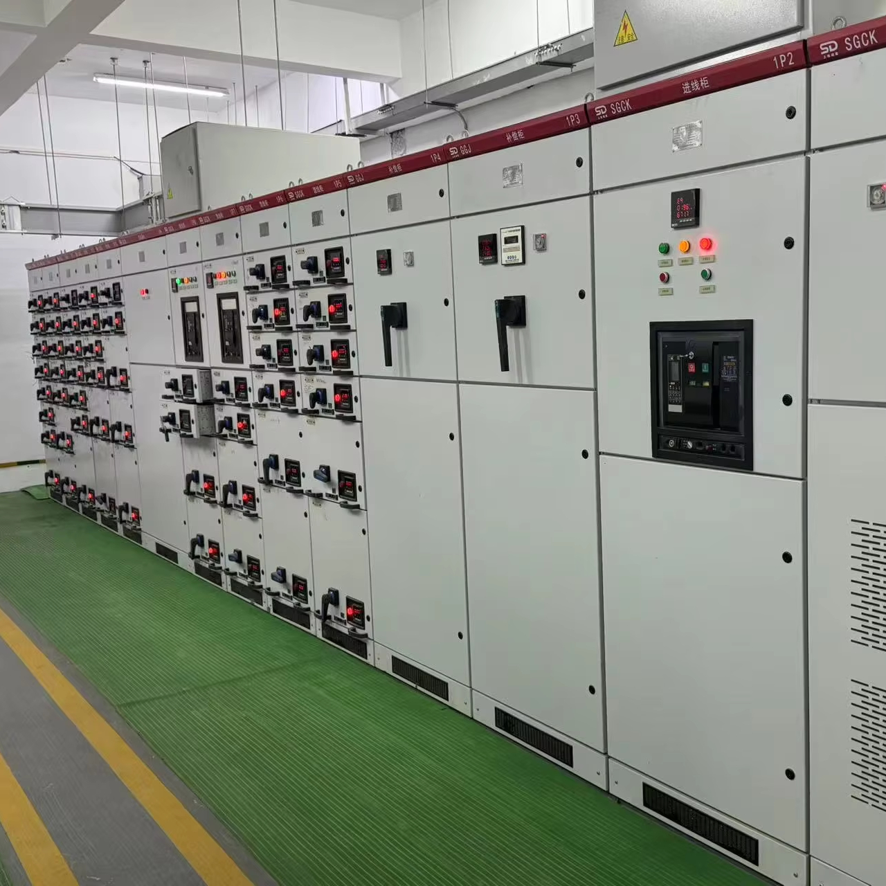 Mns Low Voltage Switchgear Price Distribution Board Power Distribution Board Smart Electrical Panel Mcc Control Panels