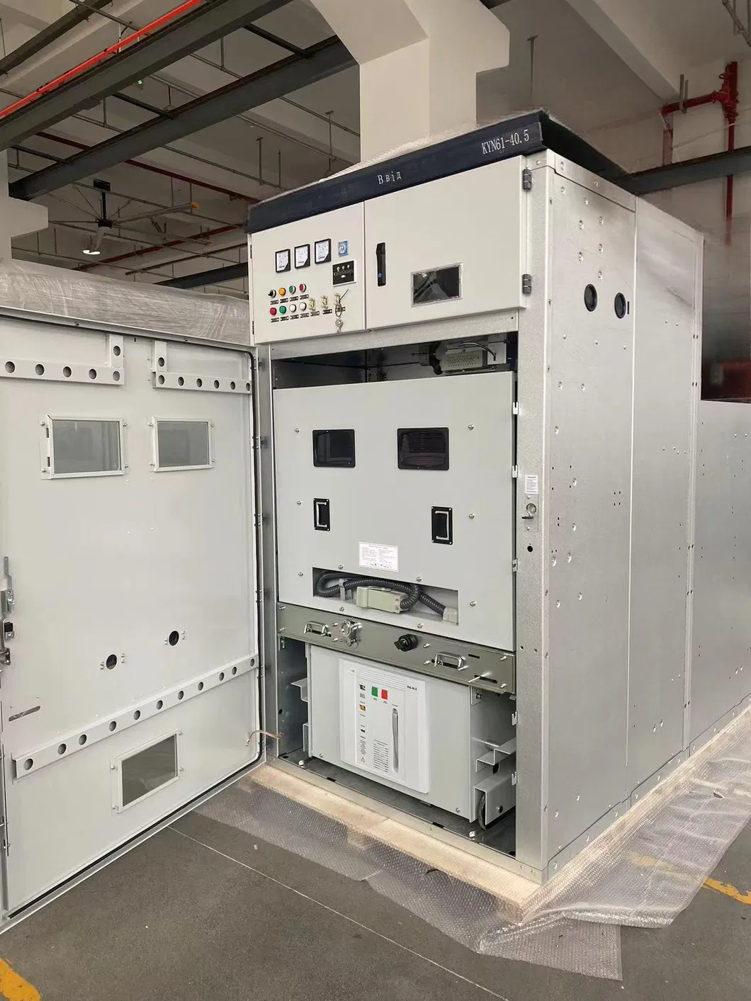 Armored removable AC metal-enclosed switchgear