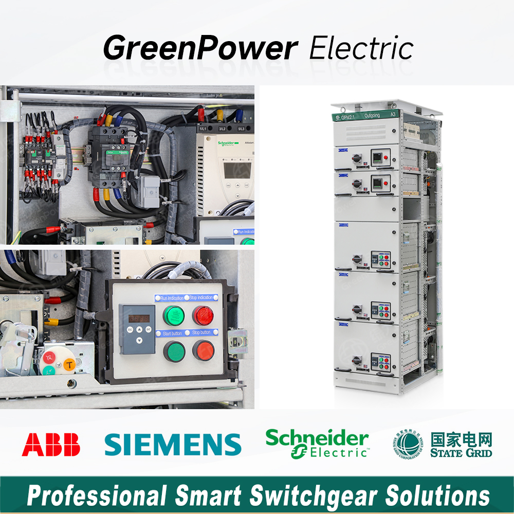 Industrial Low Voltage Withdrawable Motor Control Center MCC Panel Drawout Compartment Switchgear Modular Distribution Box