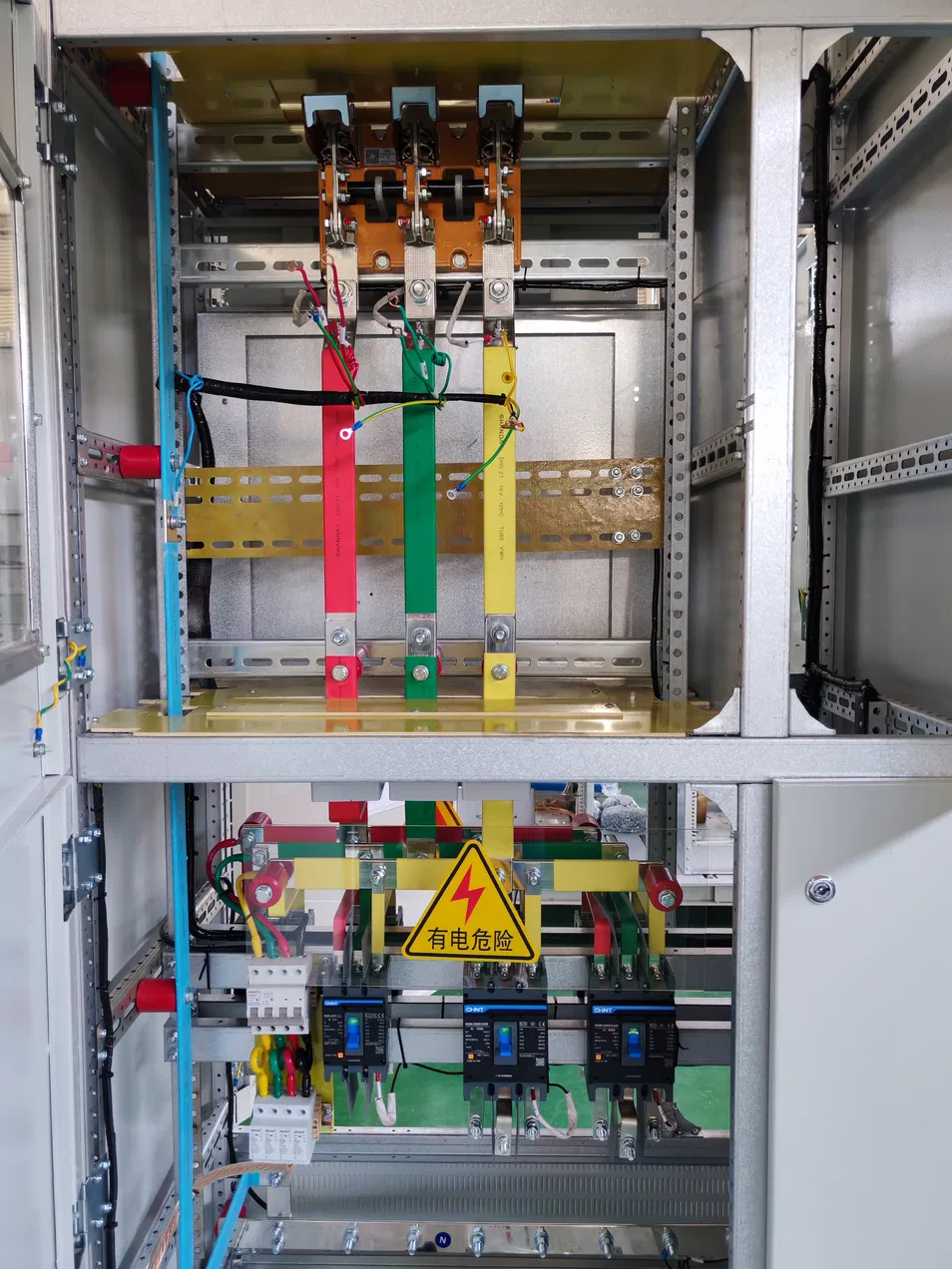 Busbar selection