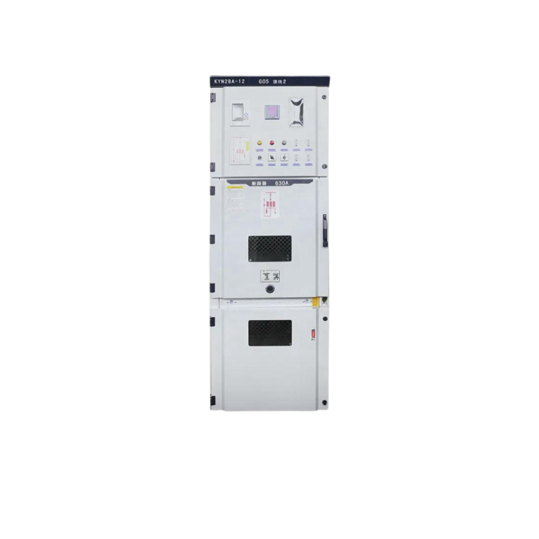 ISO9001 KYN28 Power Distribution Panel Board KYN28A-12 Switch Gear Electrical MV 11KV High Voltage Switchgear