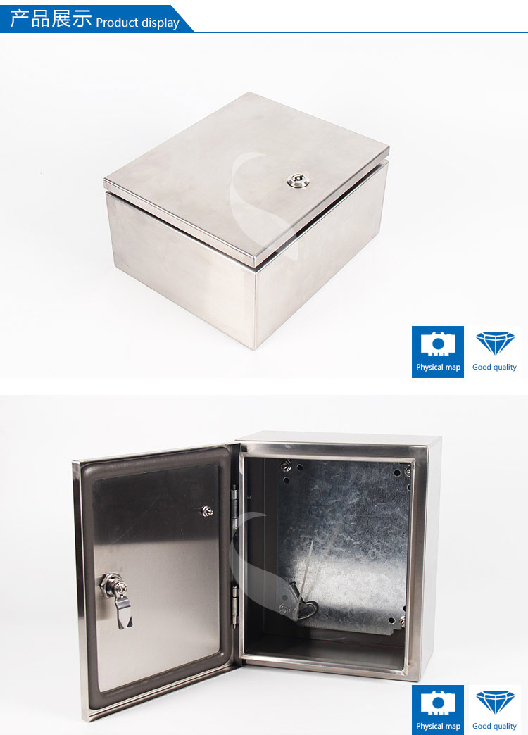 Product Show 1