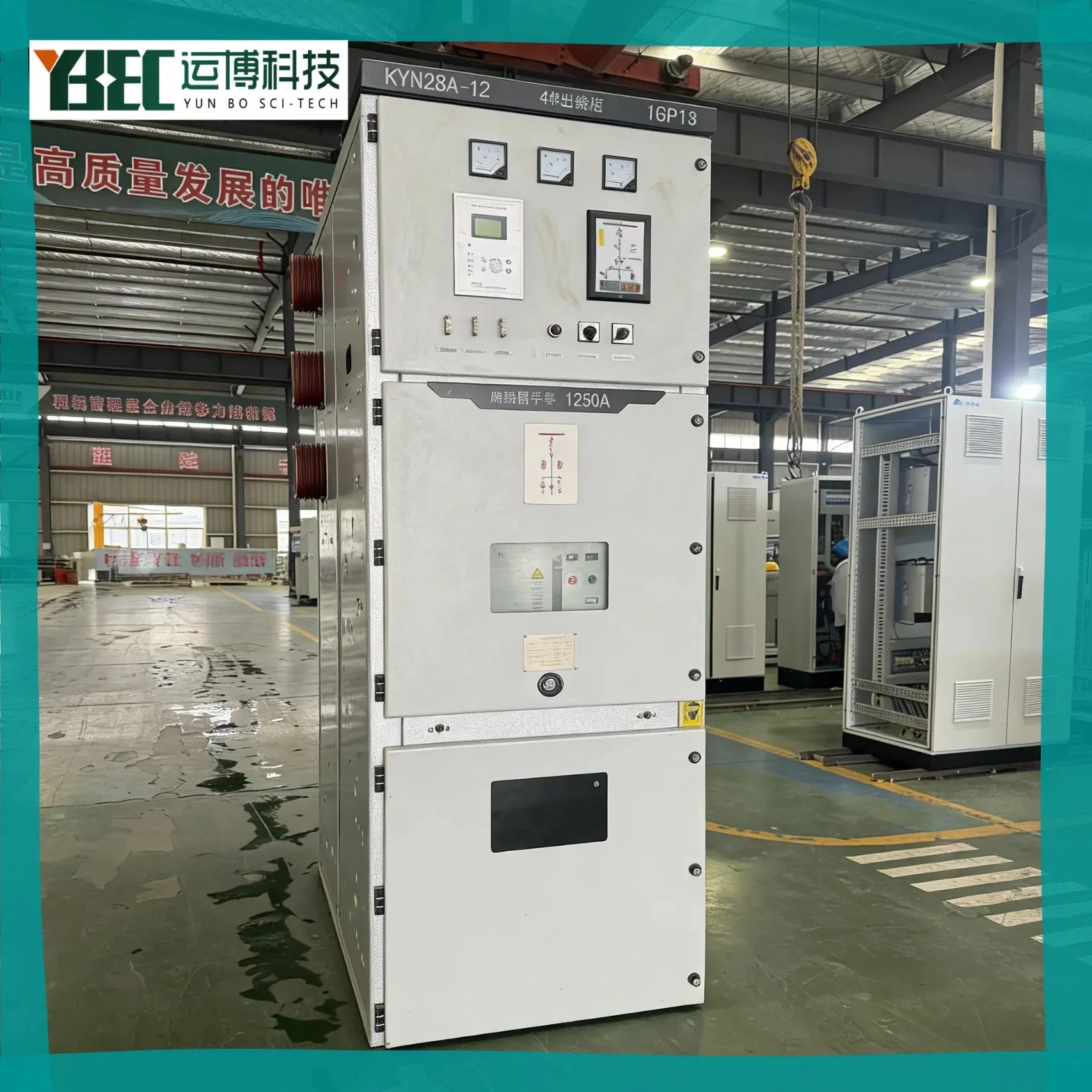Fast-Maintenance Indoor Metal-Clad Withdrawable Switchgear for 1.5hr Overhaul