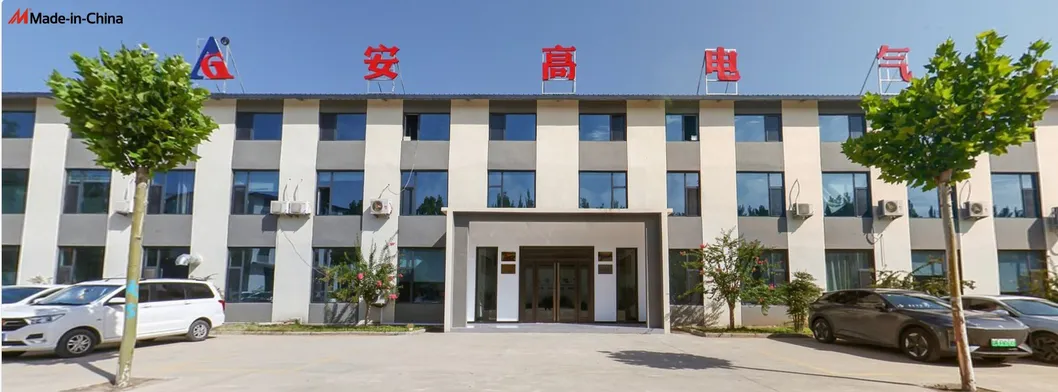 Factory Overview