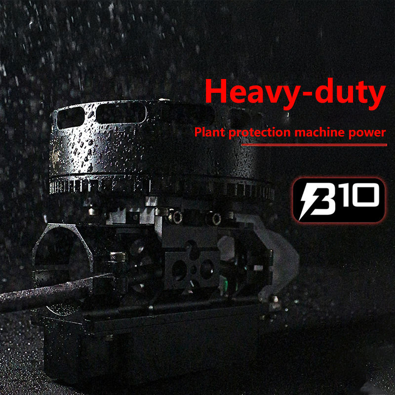 B10 130A 5-14s Motor Power System Combo with 10010 105kv Motor 21kg Thrust Folding Propeller for Agriculture Drone Plant Protection Uav