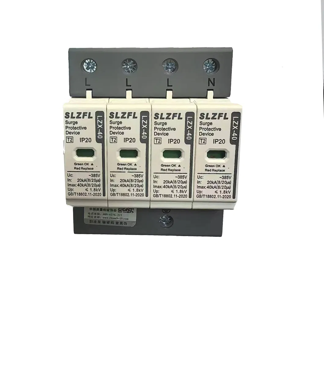 Detailed Product View