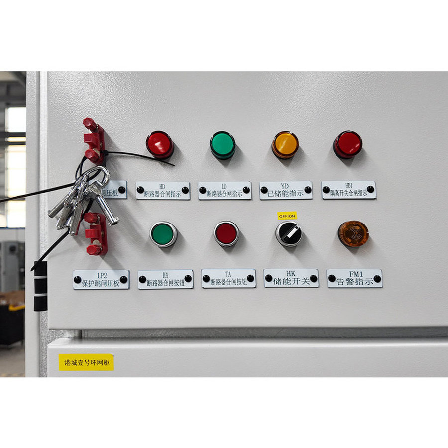 Cubicle Type Fixed AC Metal Enclosed Switchgear for Reliable Medium Voltage Power Distribution Automation Applications in Commercial and Utility Systems