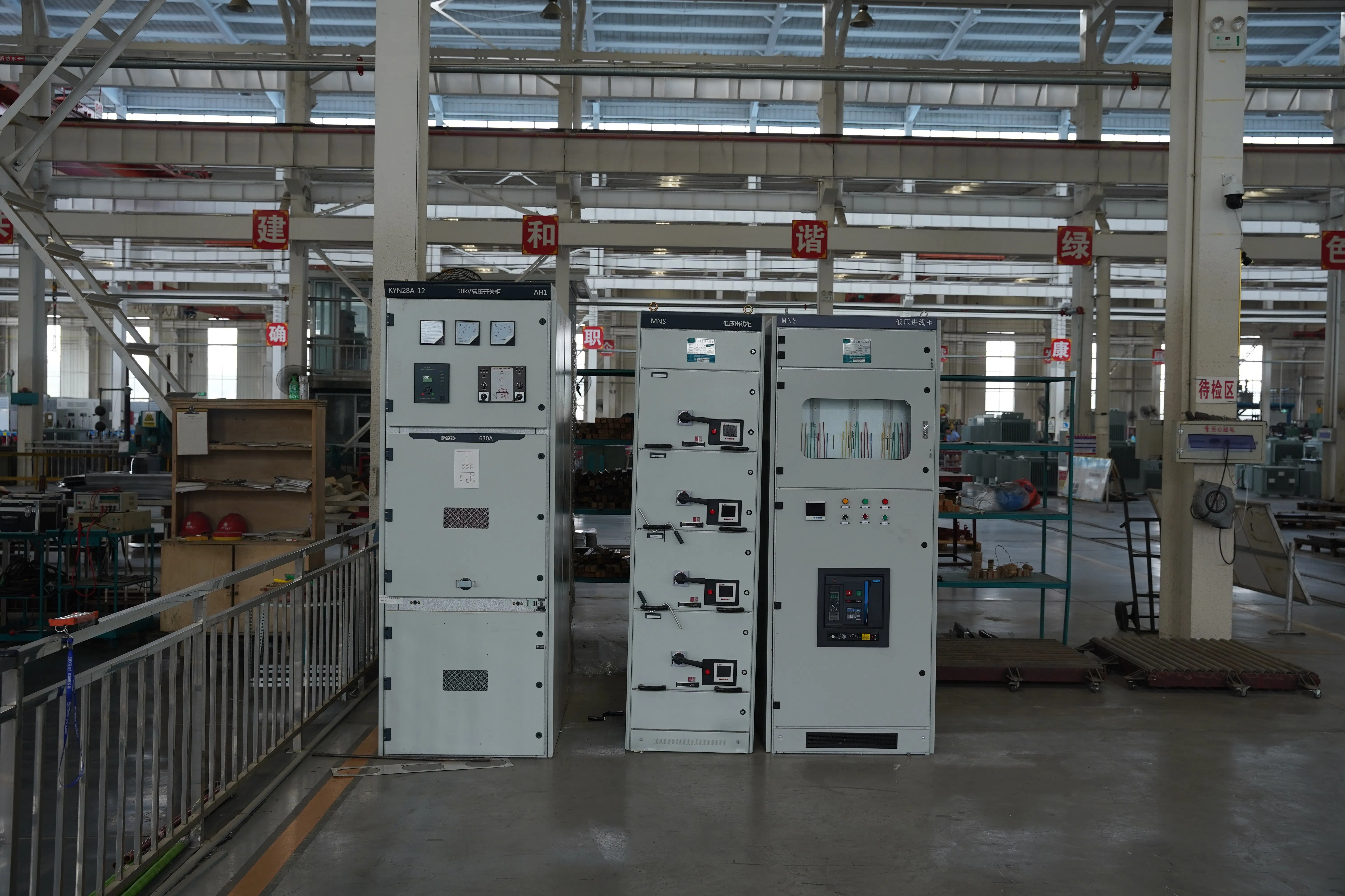 High-Voltage and Low-Voltage Switchgear, 1250kVA, Quality Material Solutions