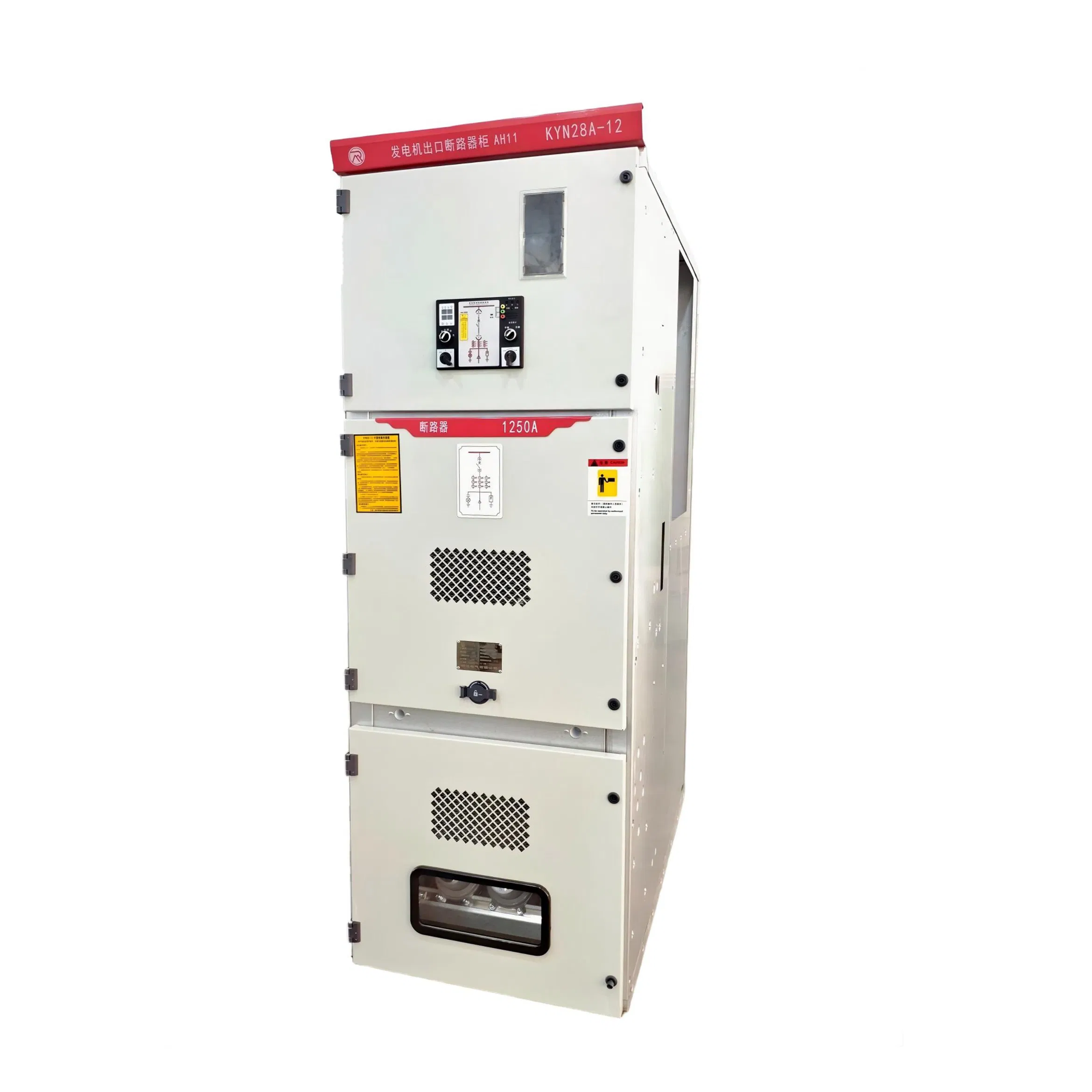 0186 Kyn28 12kv High Voltage Medium Voltage Switchgear