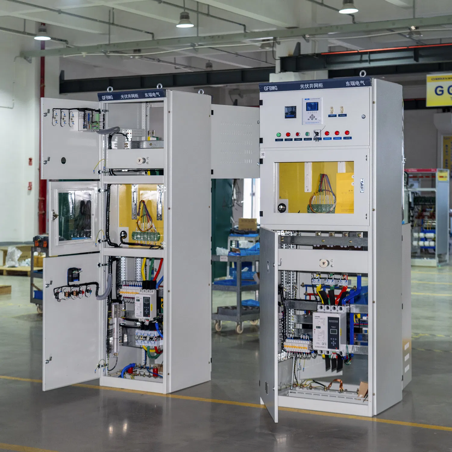 Industrial Application