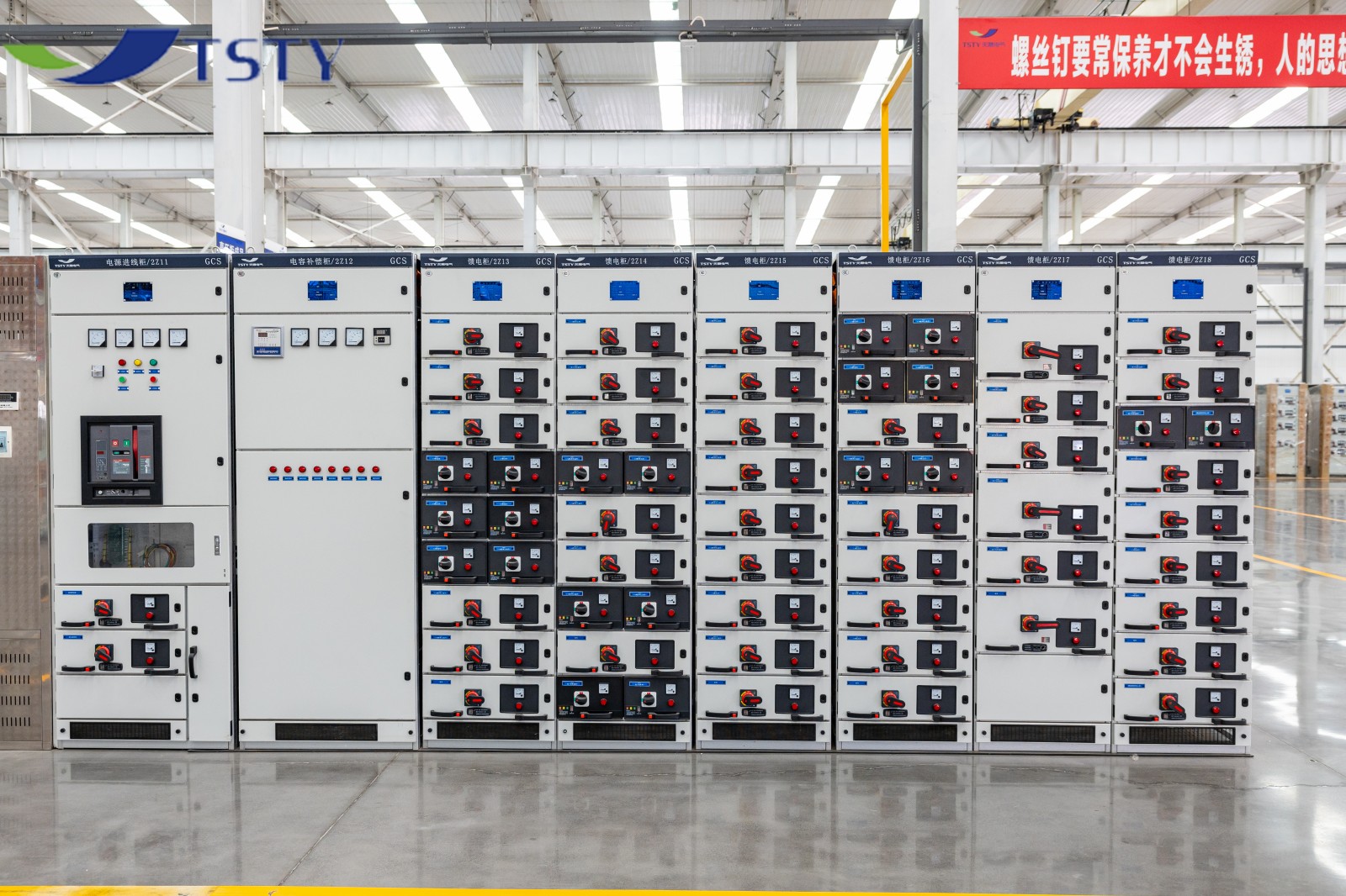 Switchgear Detail 1
