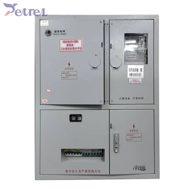 Smart Low Voltage Power Distribution System