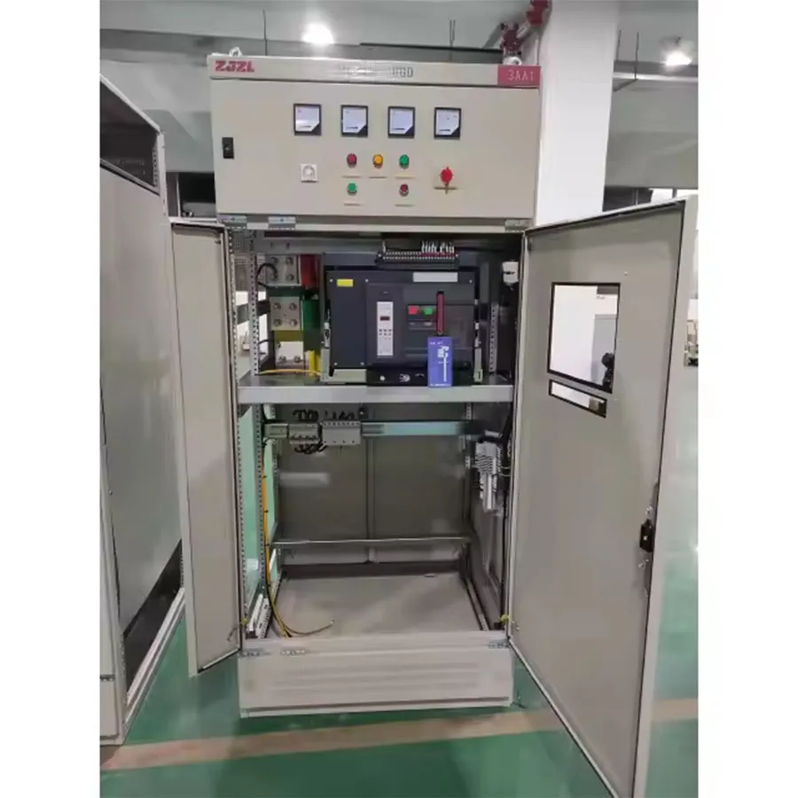 Switchgear Feature