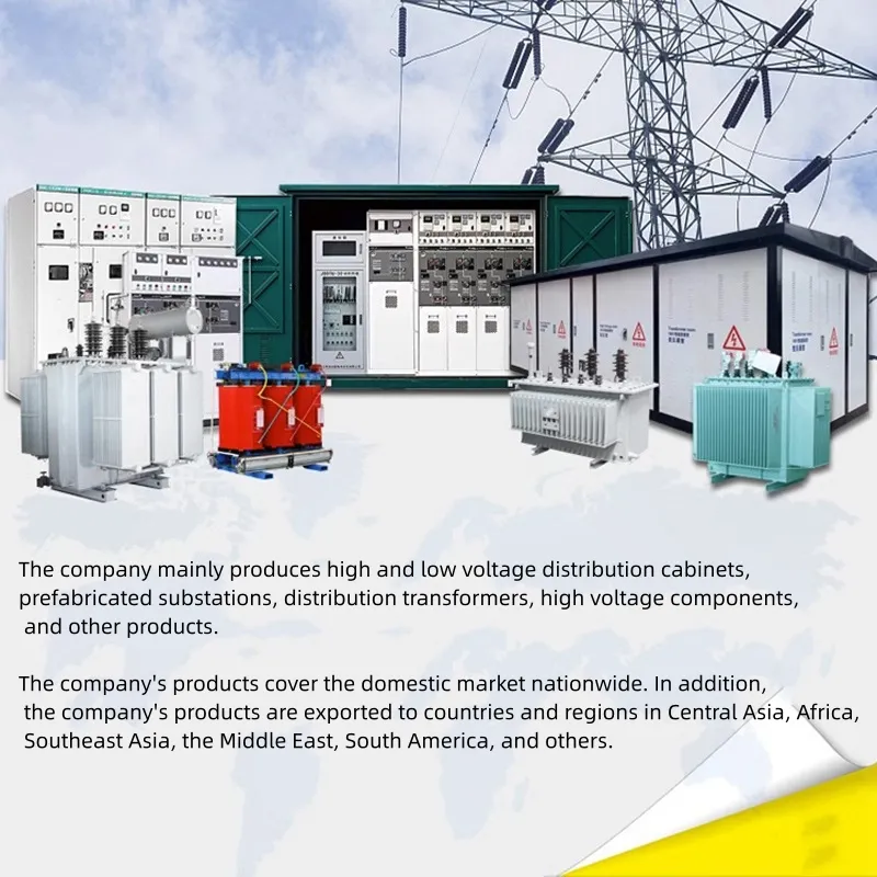 Medium Voltage Switchgear
