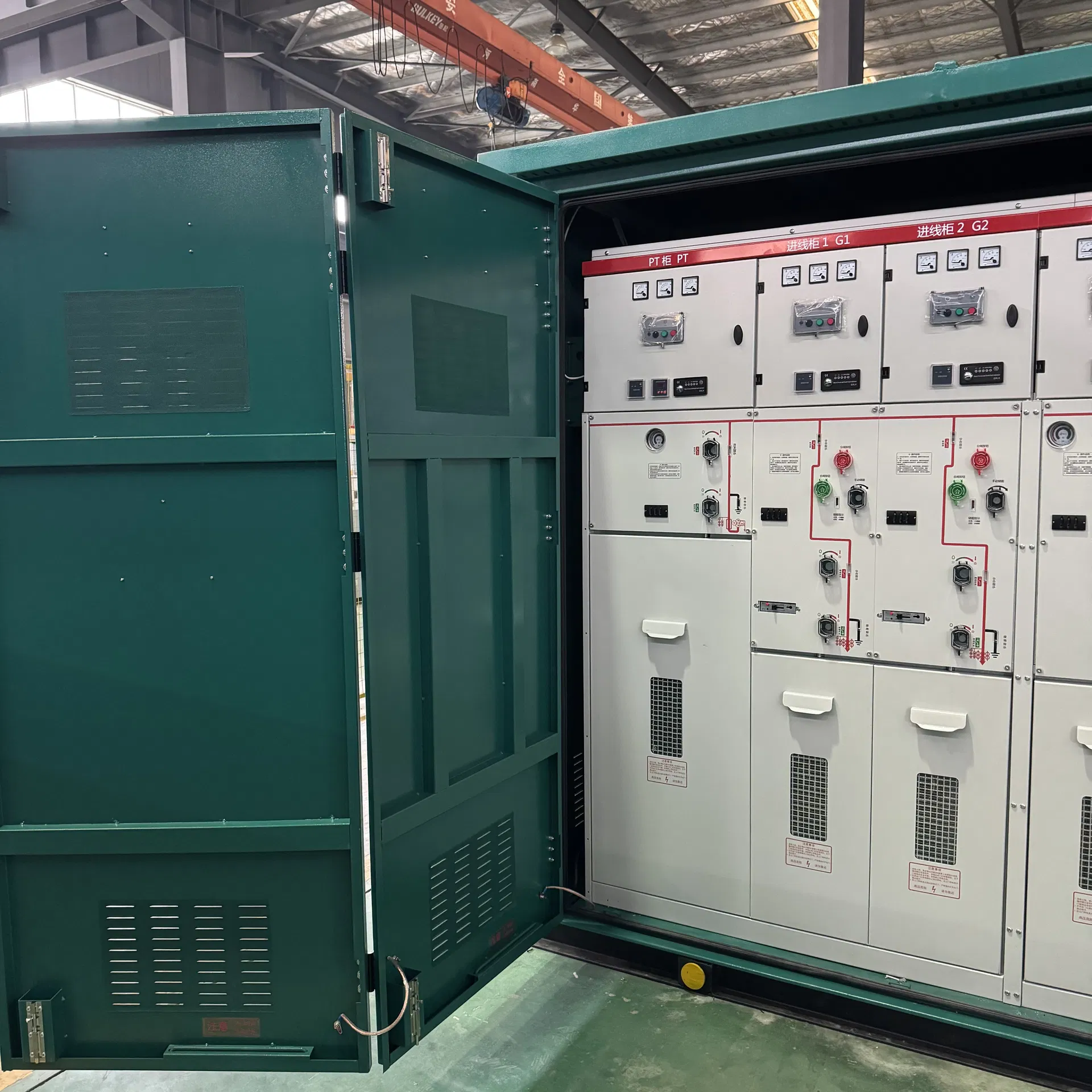 Busbar Connection
