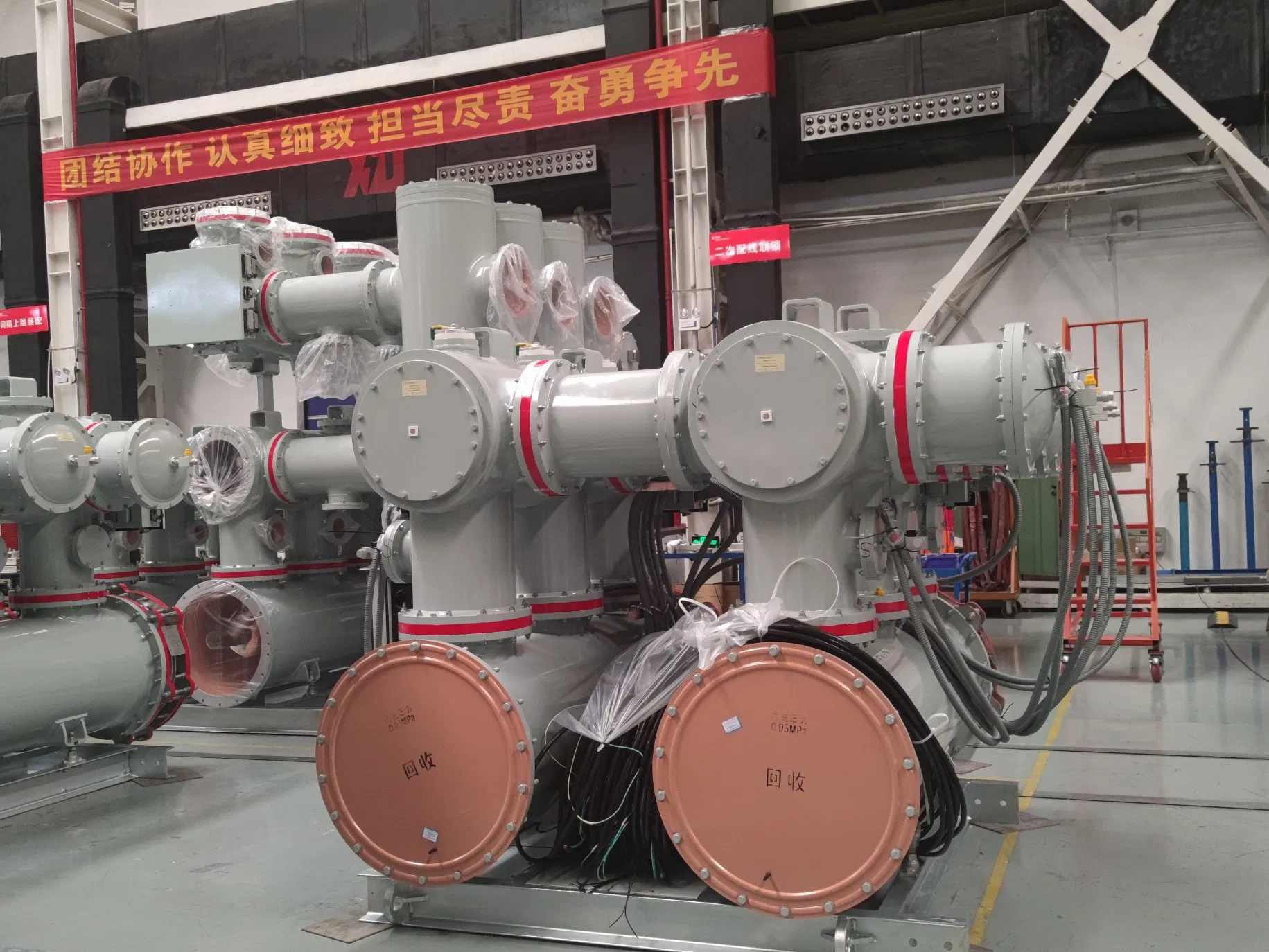 Gas Insulated Metal-Enclosed Switchgear High Voltage 72.5kv for Substation