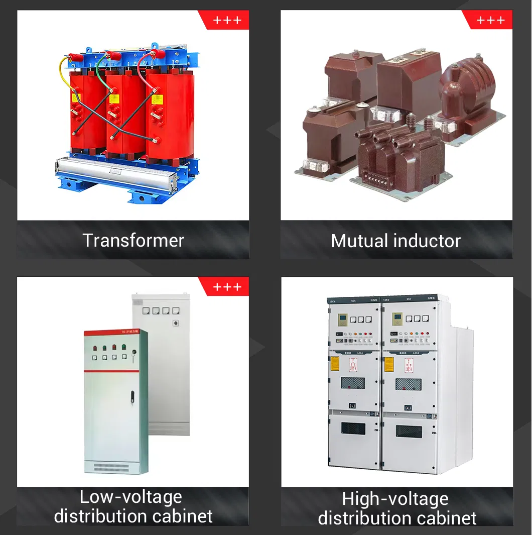 Main Product