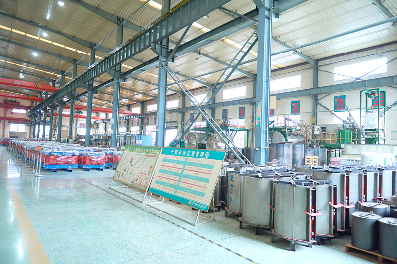 Main Factory View