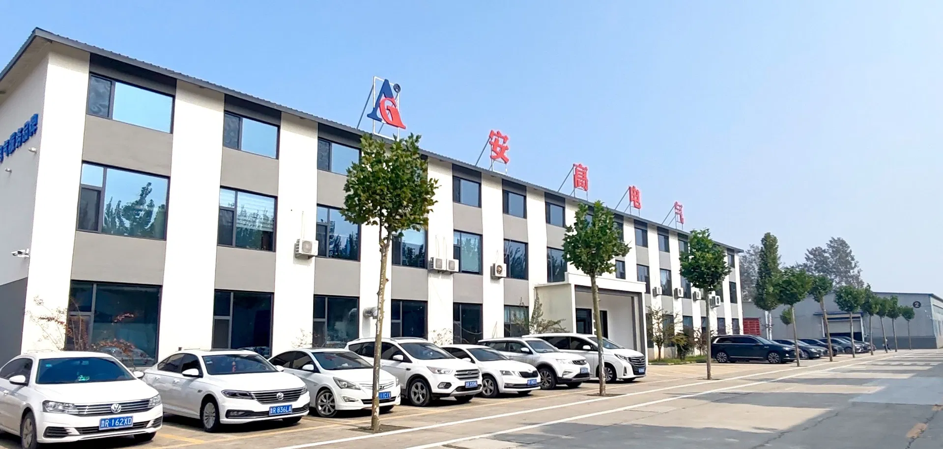 Facility Image