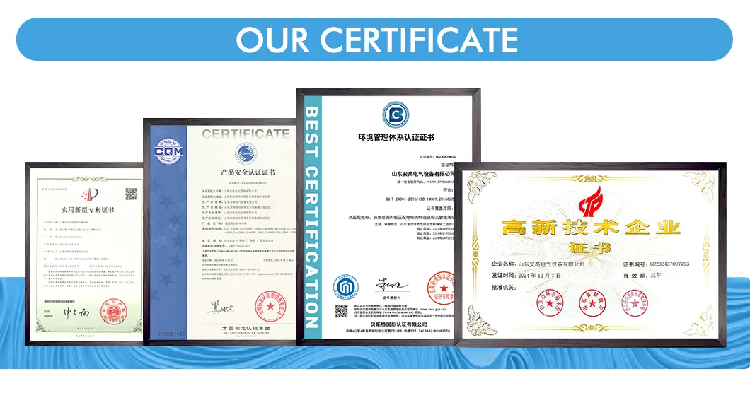Certificates