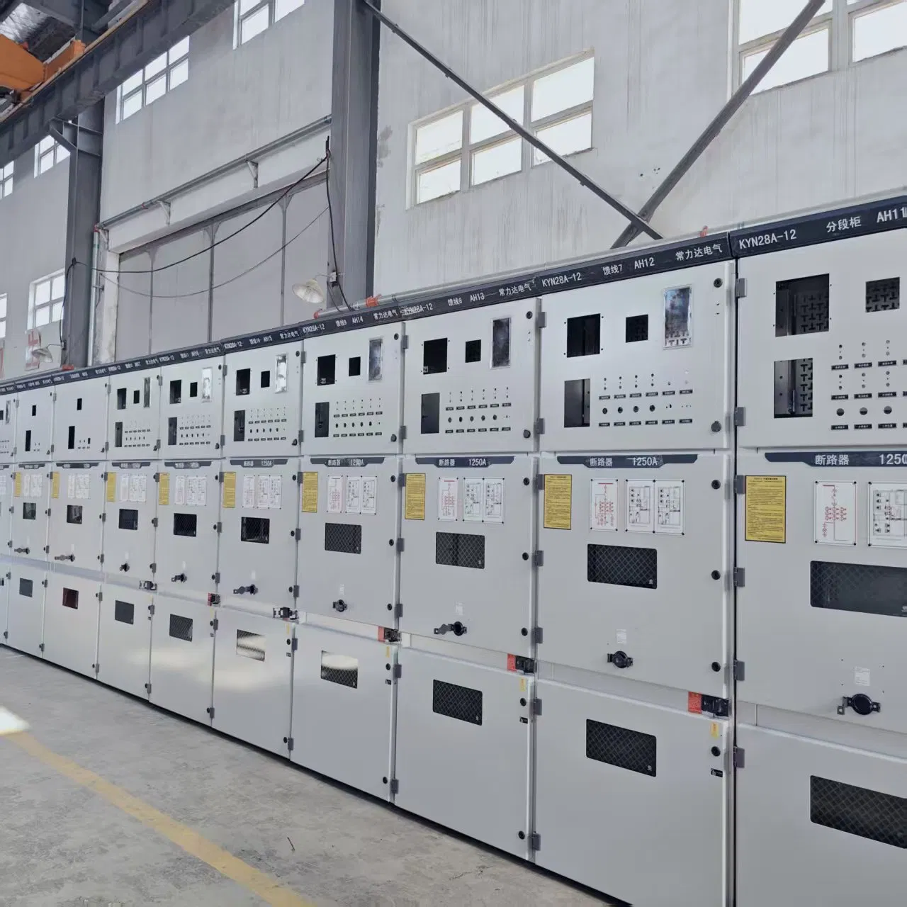 Kyn28 Electrical Mv Switchgear Power Distribution System High Voltage Switchgear