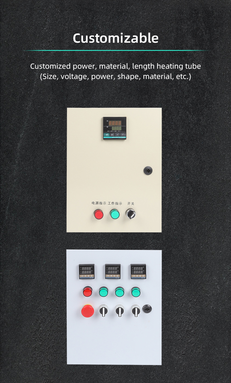 Refrigeration System