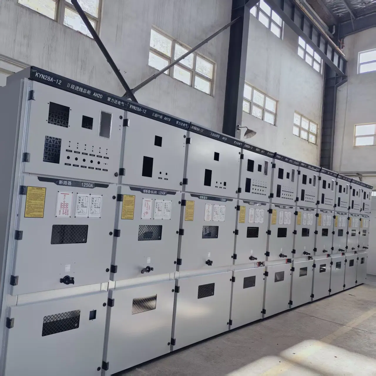 Kyn28 Electrical Mv Switchgear Power Distribution System High Voltage Switchgear
