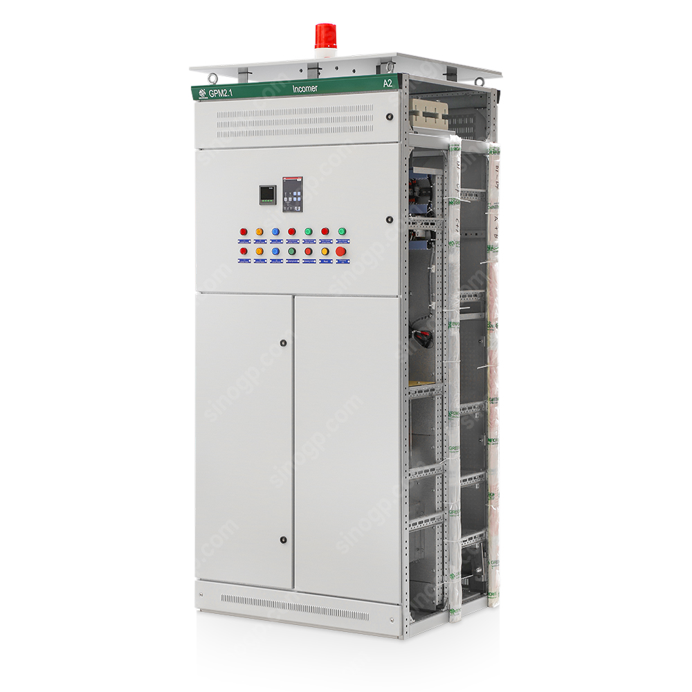 Incomer cabinet