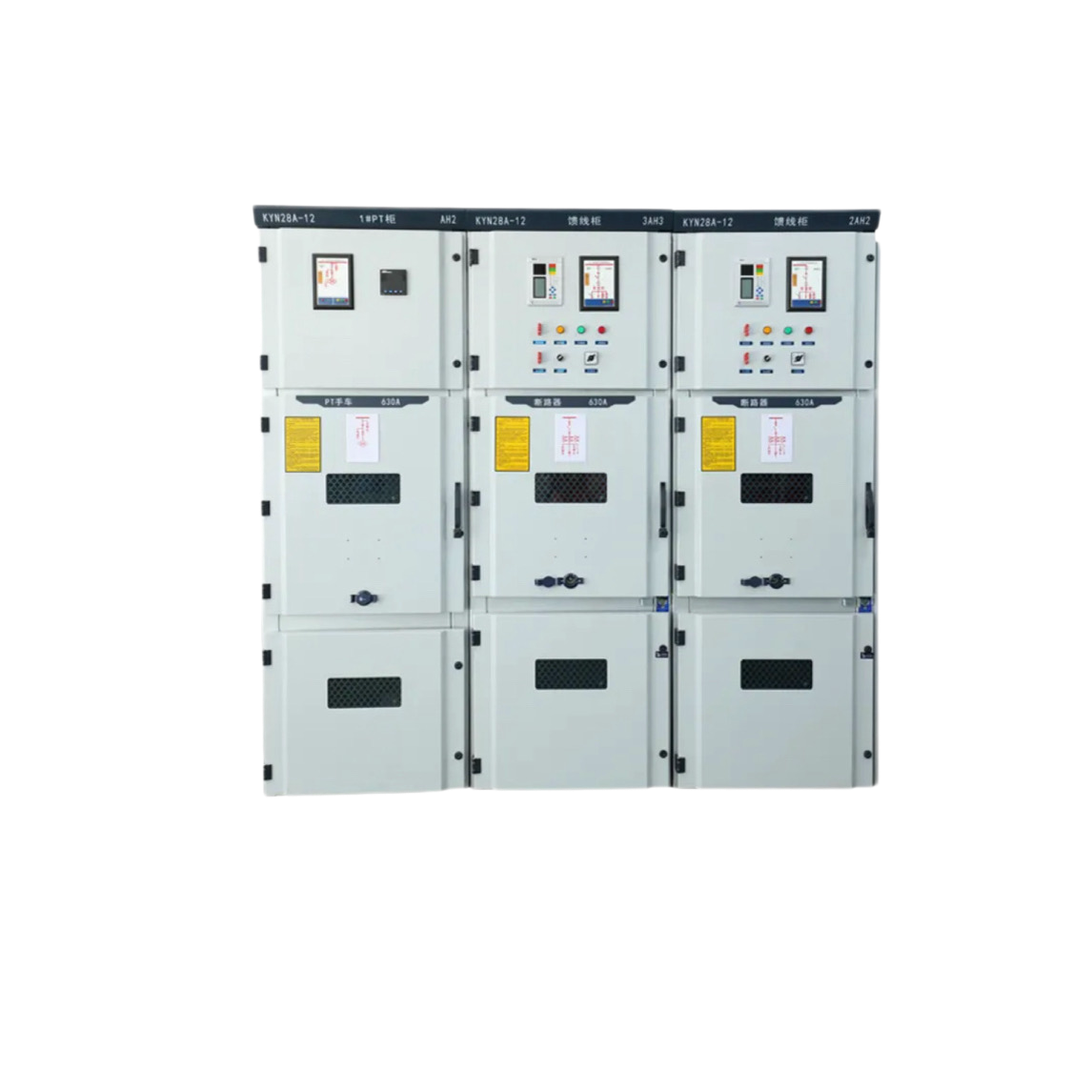 ISO9001 KYN28 Power Distribution Panel Board KYN28A-12 Switch Gear Electrical MV 11KV High Voltage Switchgear