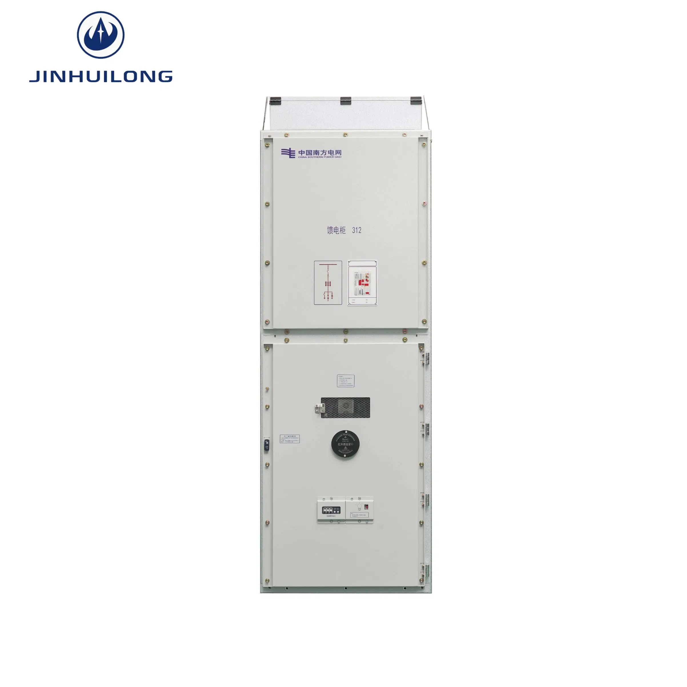 Kyn28-12 Power Distribution Compact Metal Enclosed AC Metal Clad Withdrawable Air Insulated Medium Voltage 12kv Switchgear for Electrical Power Substation