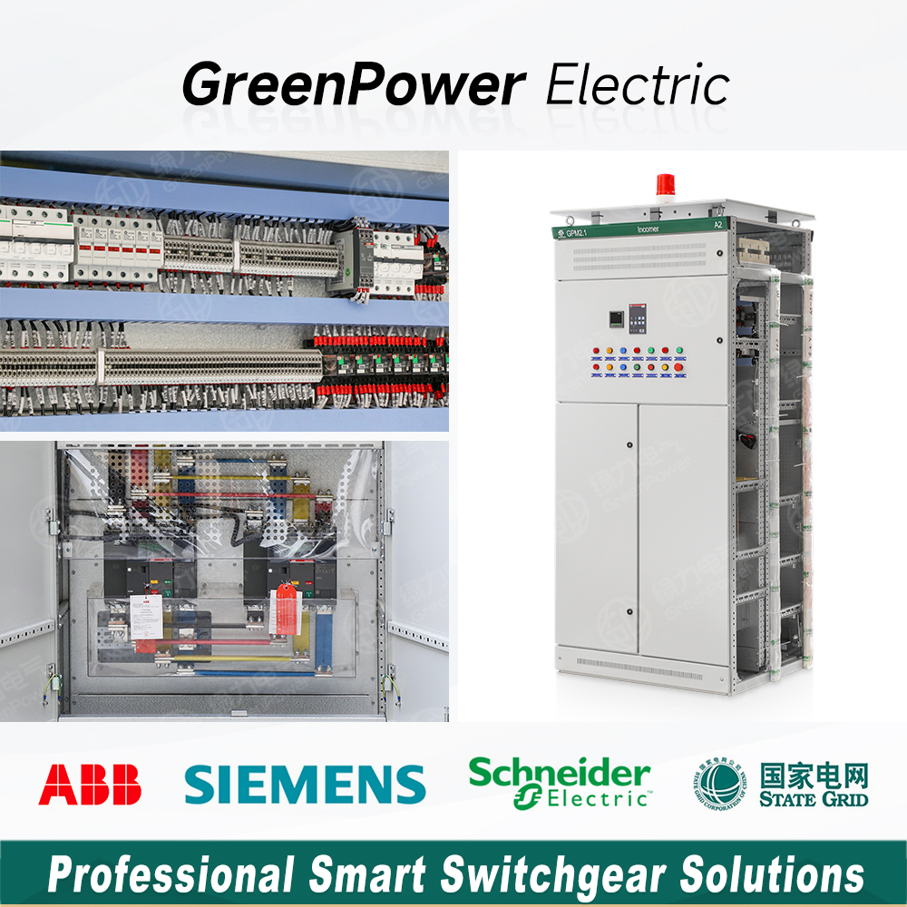 Industrial Low Voltage Withdrawable Motor Control Center MCC Panel Drawout Compartment Switchgear Modular Distribution Box