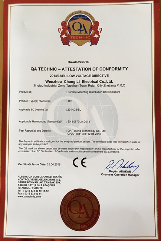 Product Certifications