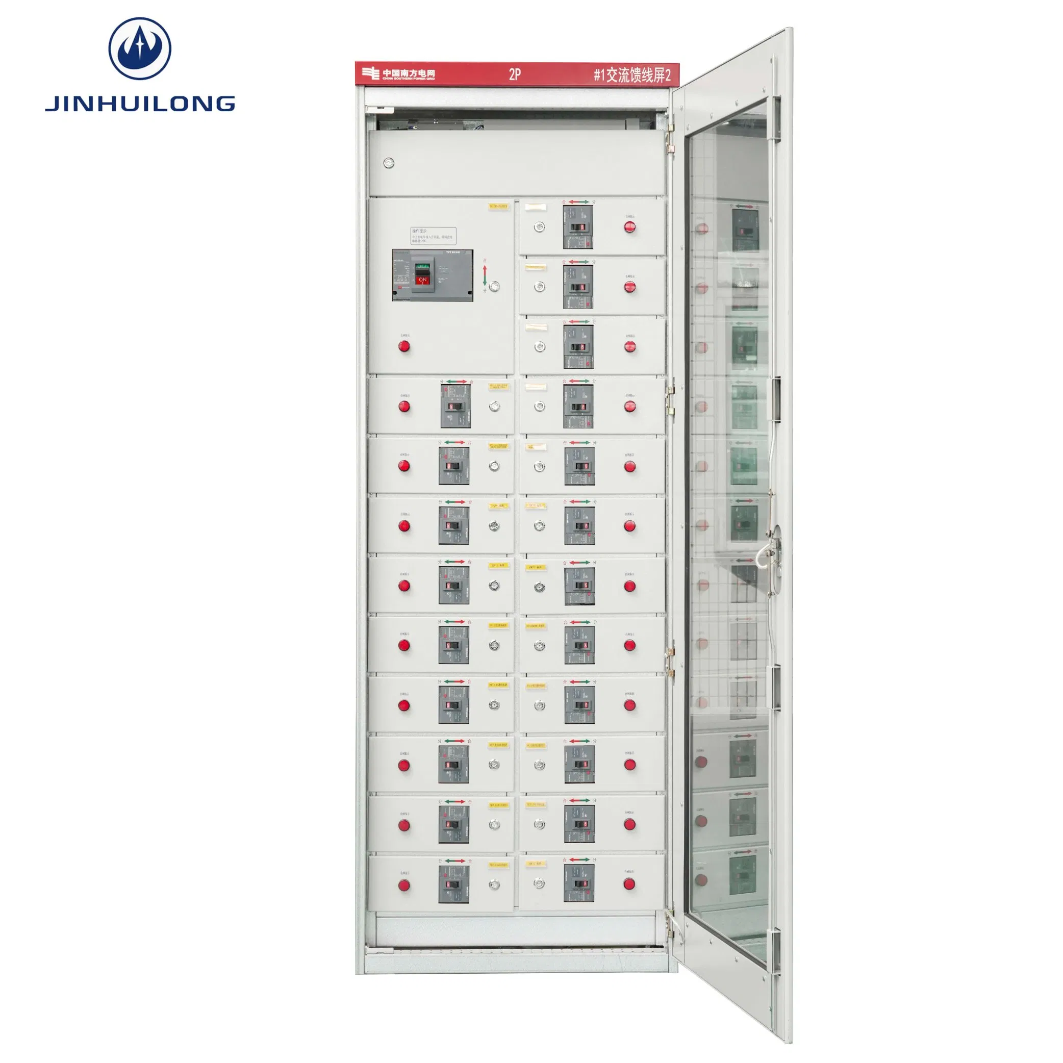 Gck/Mns Distribution Board Armored Movable Power Capacitor Bank Metal Clad Withdrawable AC Low Voltage Switchgear for Electric Transformer Substation