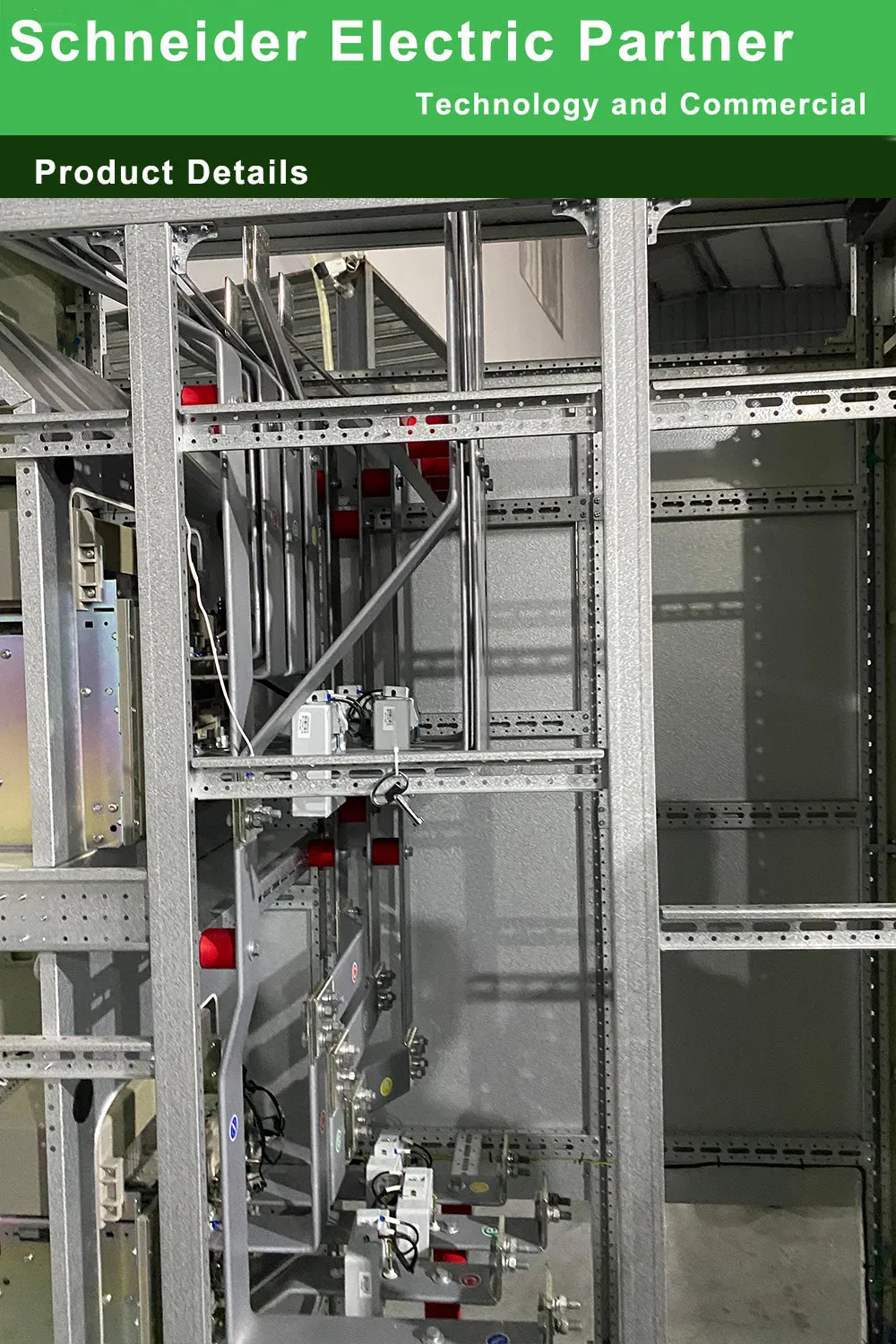 Switchgear View 2