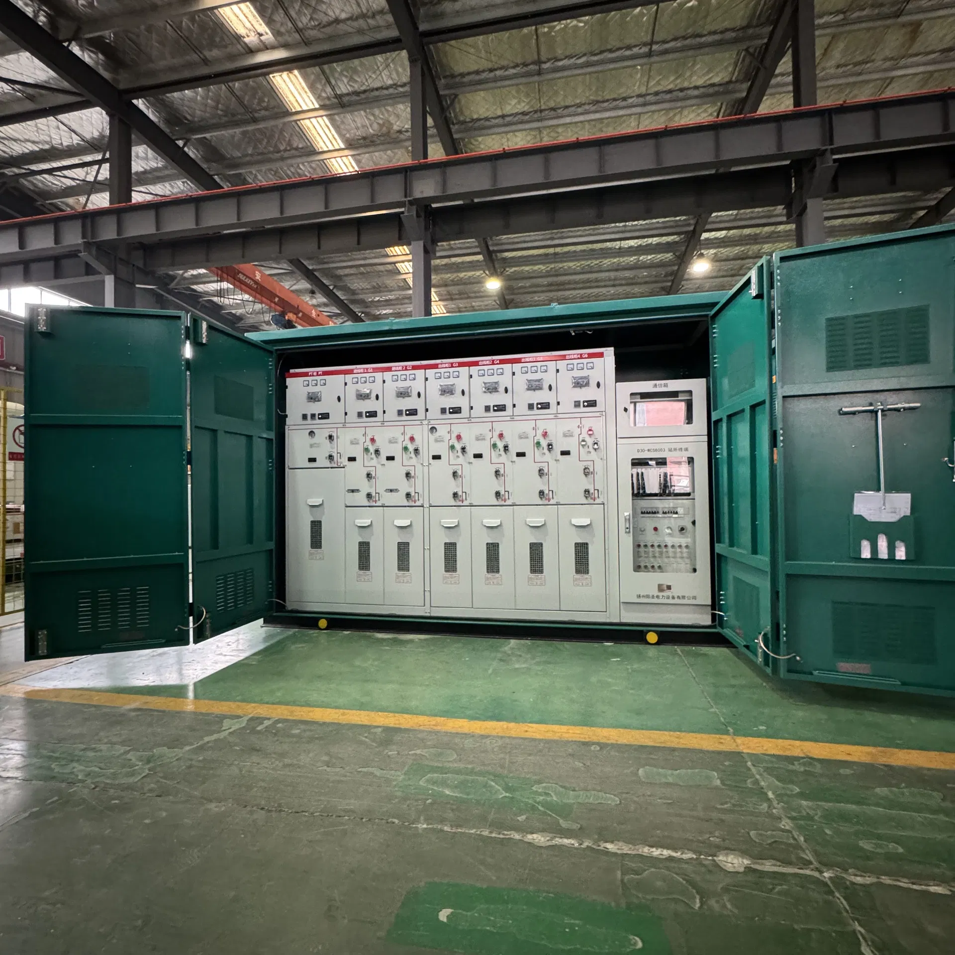 Insulation Testing